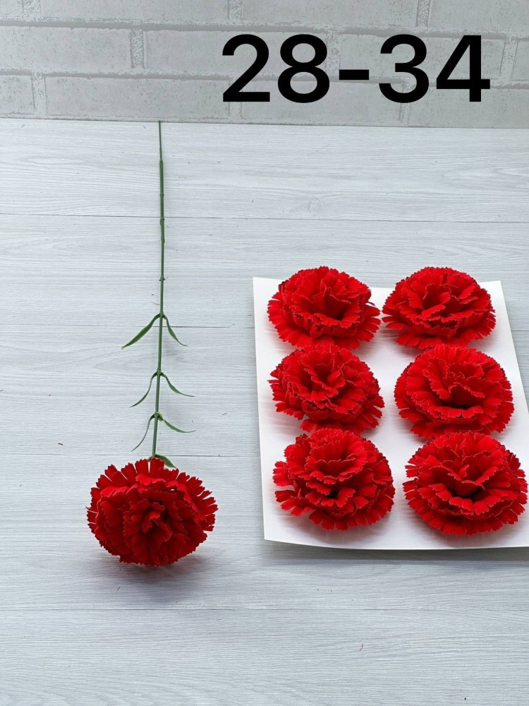 Искусственные цветы купить в Интернет-магазине Садовод База - цена 2400 руб Садовод интернет-каталог