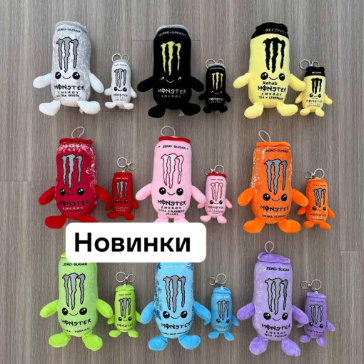 Игрушка САДОВОД официальный интернет-каталог