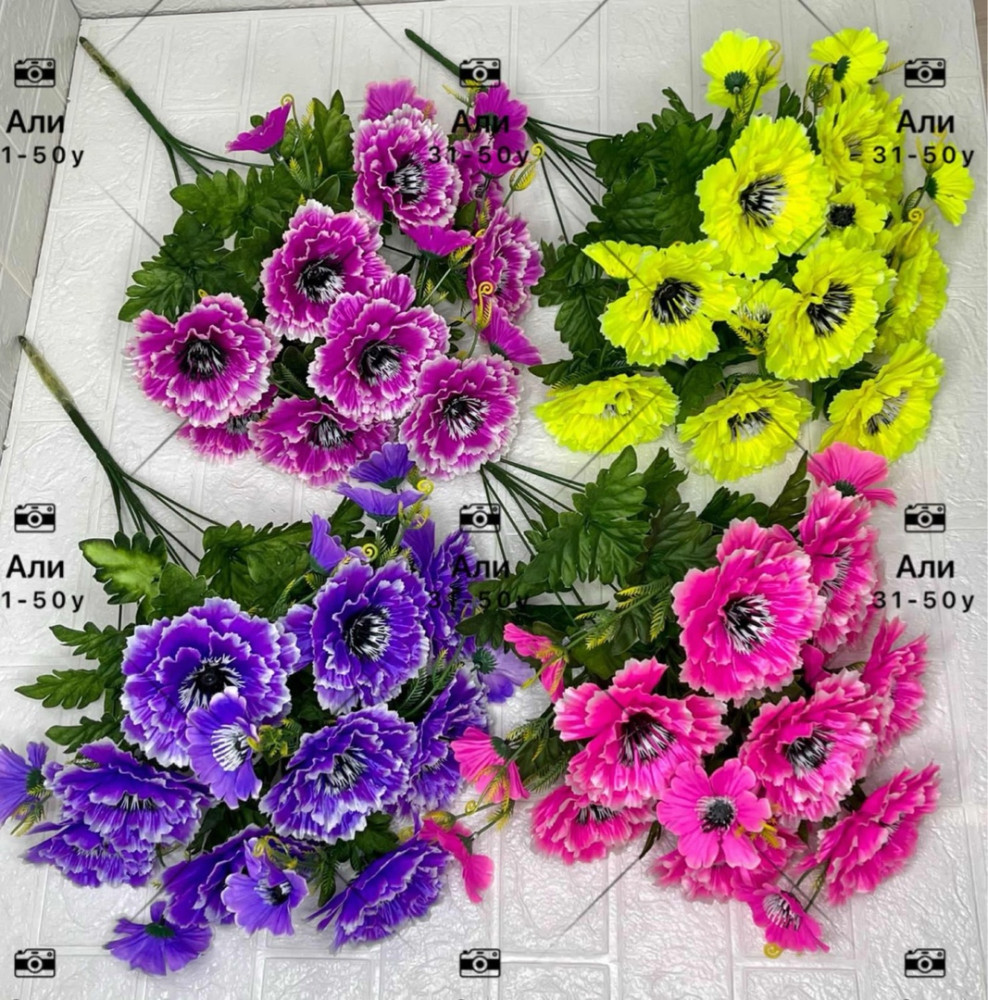 Искусственные цветы для мужчин, атлас купить в Интернет-магазине Садовод База - цена 3000 руб Садовод интернет-каталог