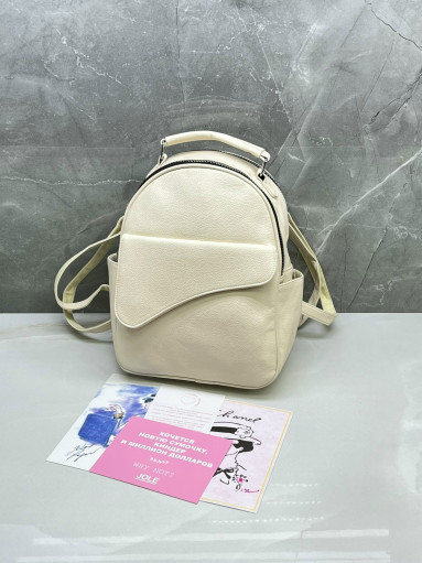 Рюкзак САДОВОД официальный интернет-каталог