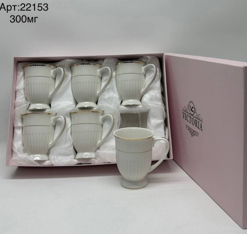 Набор из 6 кружек САДОВОД официальный интернет-каталог