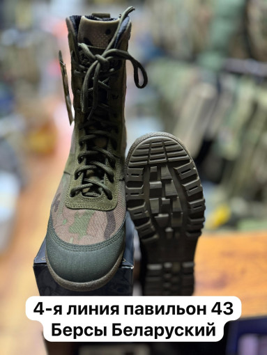 ботинки САДОВОД официальный интернет-каталог
