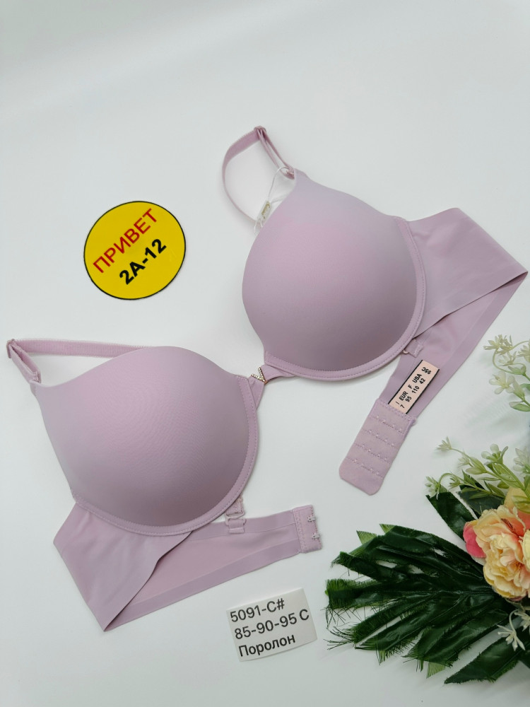 Бюстгальтер сиреневый купить в Интернет-магазине Садовод База - цена 550 руб Садовод интернет-каталог