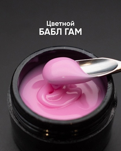 Гель-лак САДОВОД официальный интернет-каталог