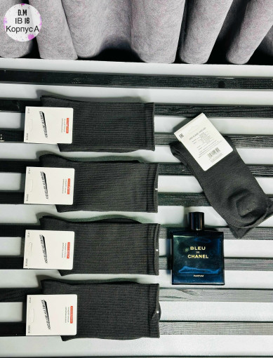 Носки САДОВОД официальный интернет-каталог