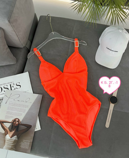 Купальник САДОВОД официальный интернет-каталог