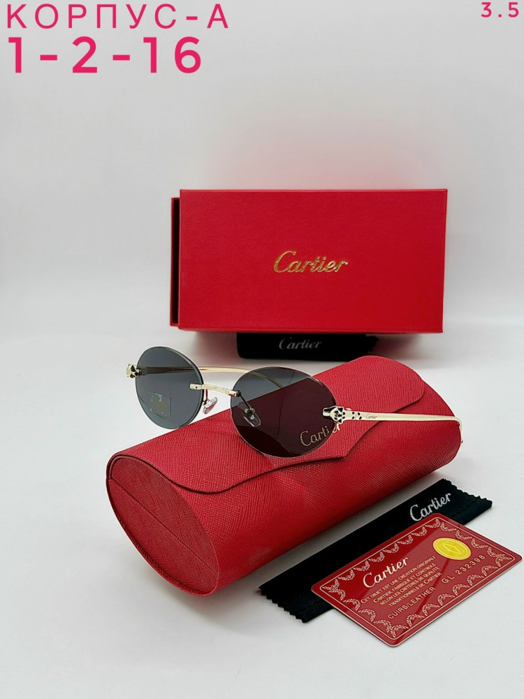 Солнечные очки купить в Интернет-магазине Садовод База - цена 350 руб Садовод интернет-каталог