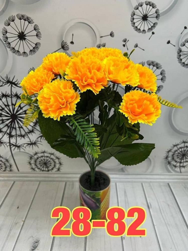 цветы купить в Интернет-магазине Садовод База - цена 1150 руб Садовод интернет-каталог