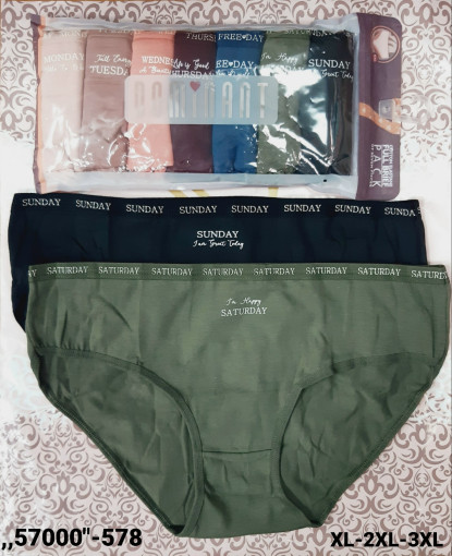 Трусы САДОВОД официальный интернет-каталог