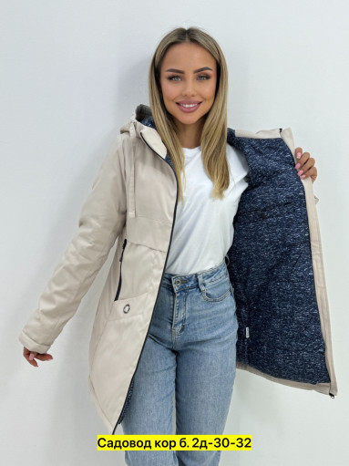 Куртка, полиэстер САДОВОД официальный интернет-каталог