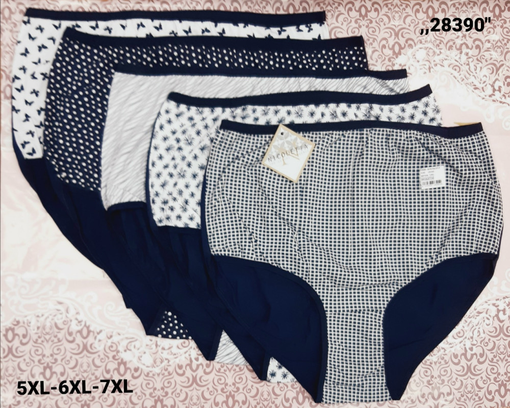 Трусы купить в Интернет-магазине Садовод База - цена 850 руб Садовод интернет-каталог