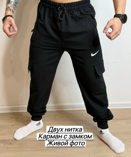 Брюки для мужчин, двухнитка САДОВОД официальный интернет-каталог