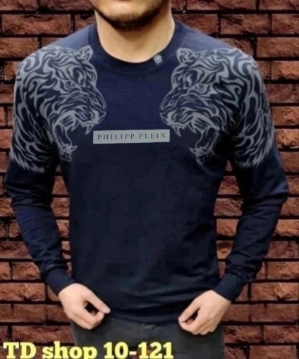 Свитшот САДОВОД официальный интернет-каталог