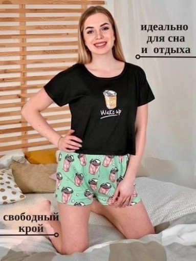 📡📡📡📡📡📡 новый костюм шорты САДОВОД официальный интернет-каталог