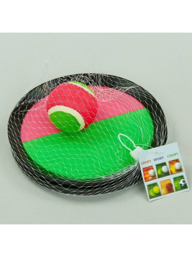 Игра поймай мяч САДОВОД официальный интернет-каталог