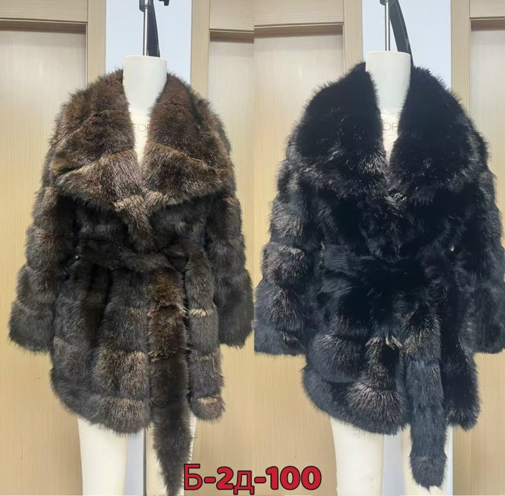 Шуба купить в Интернет-магазине Садовод База - цена 3000 руб Садовод интернет-каталог
