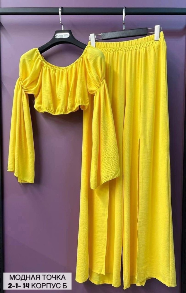Женский костюм желтый купить в Интернет-магазине Садовод База - цена 700 руб Садовод интернет-каталог