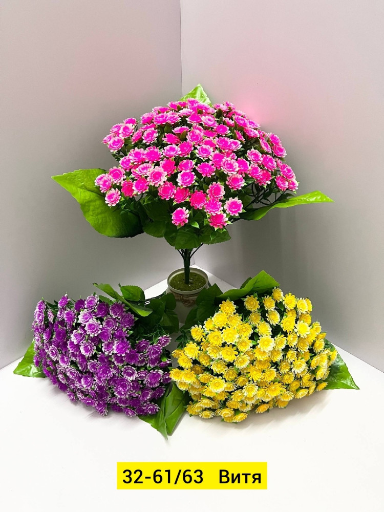 Искусственные цветы купить в Интернет-магазине Садовод База - цена 3400 руб Садовод интернет-каталог