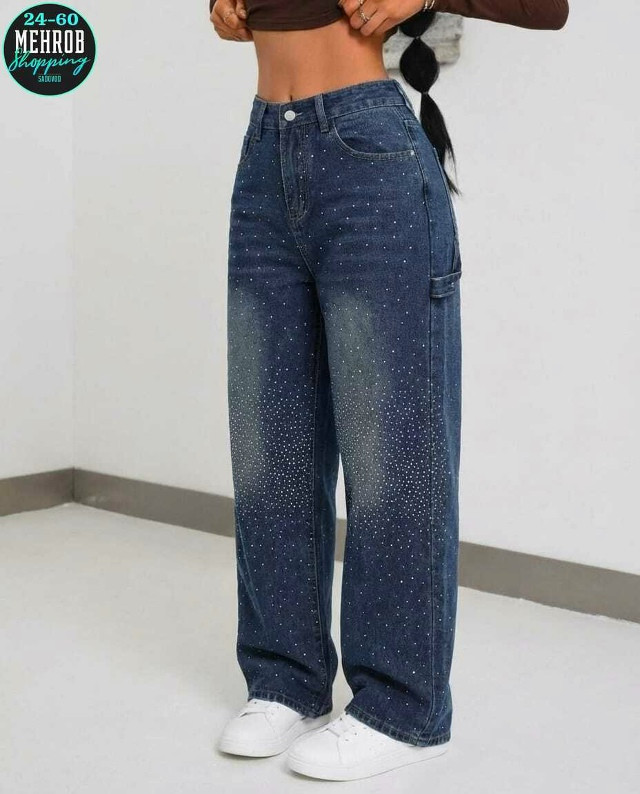 джинсы синие купить в Интернет-магазине Садовод База - цена 800 руб Садовод интернет-каталог