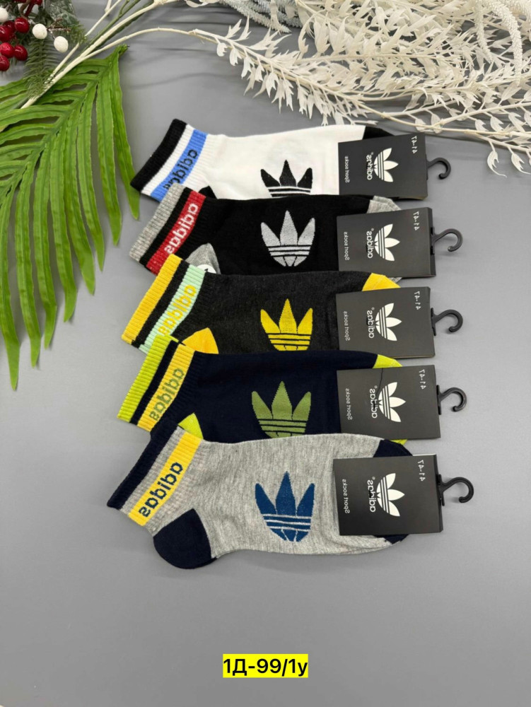 Мужские носки черные купить в Интернет-магазине Садовод База - цена 350 руб Садовод интернет-каталог