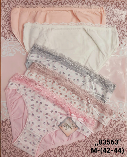 Трусы САДОВОД официальный интернет-каталог