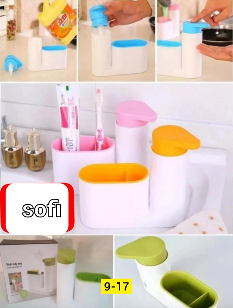 Органайзер с диспенсером купить в Интернет-магазине Садовод База - цена 200 руб Садовод интернет-каталог