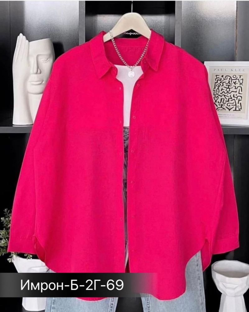 Женская рубашка розовая купить в Интернет-магазине Садовод База - цена 600 руб Садовод интернет-каталог