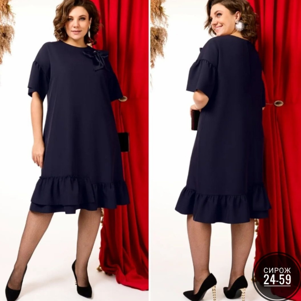 Платье темно-синее купить в Интернет-магазине Садовод База - цена 750 руб Садовод интернет-каталог