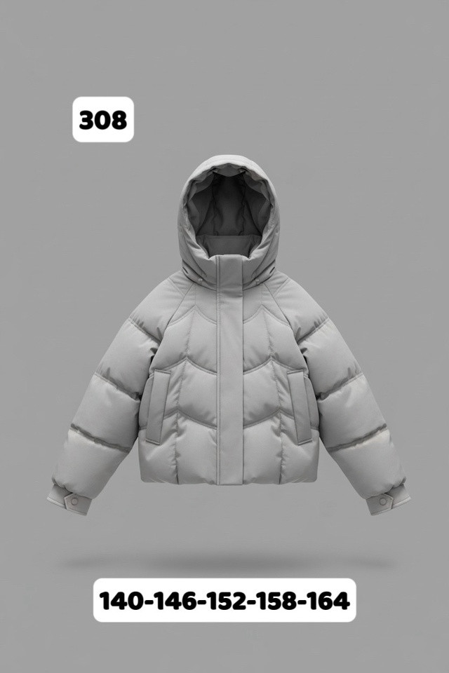 Куртка детская серая купить в Интернет-магазине Садовод База - цена 1700 руб Садовод интернет-каталог