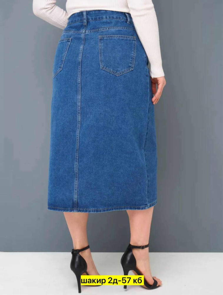 Джинсовая юбка синяя купить в Интернет-магазине Садовод База - цена 900 руб Садовод интернет-каталог