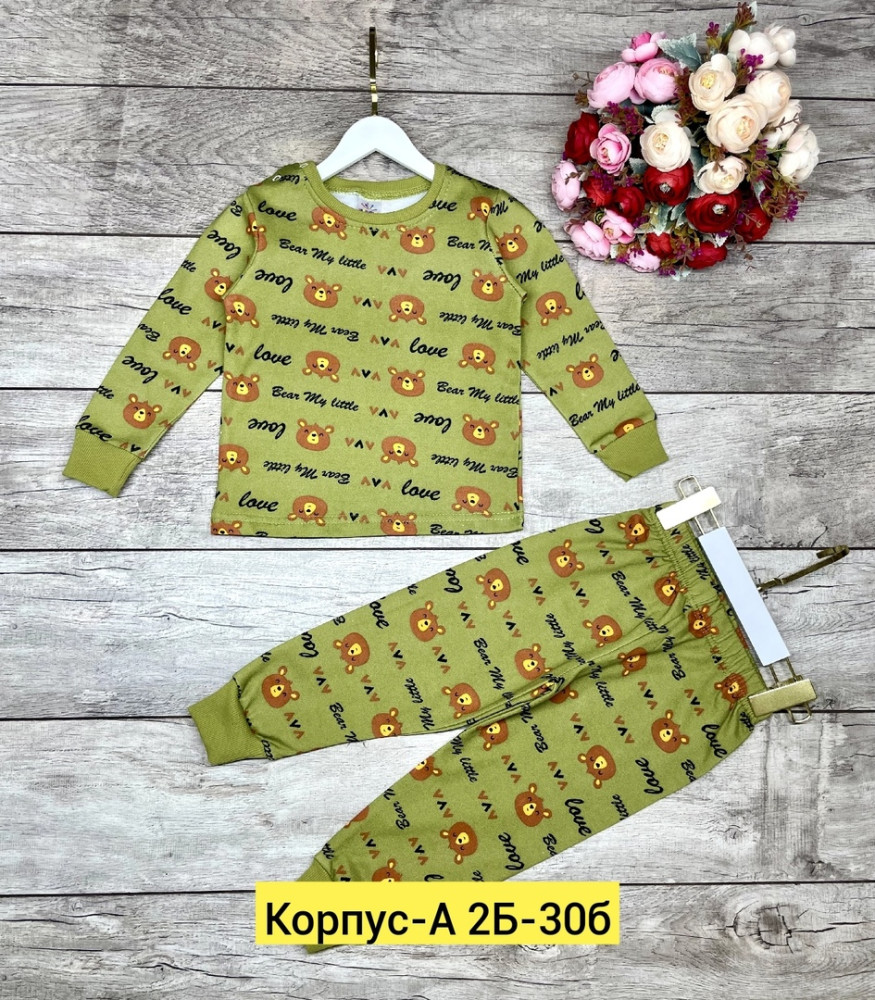 Пижама, хлопок купить в Интернет-магазине Садовод База - цена 380 руб Садовод интернет-каталог