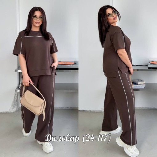 Костюм двойка, двунитка САДОВОД официальный интернет-каталог