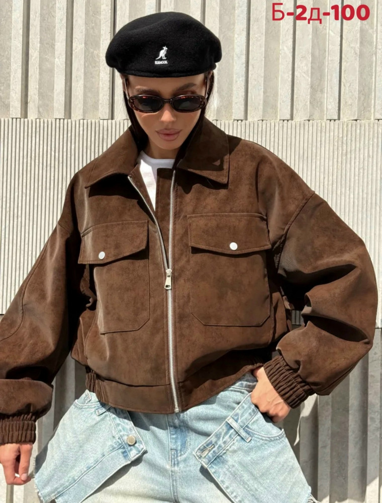 Куртка женская коричневая купить в Интернет-магазине Садовод База - цена 1800 руб Садовод интернет-каталог