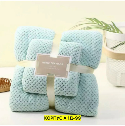 Полотенце САДОВОД официальный интернет-каталог