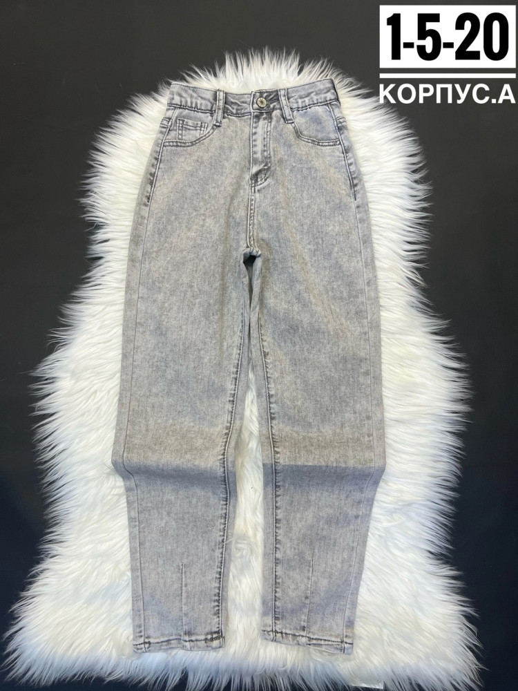Джинсы Без выбора цвета купить в Интернет-магазине Садовод База - цена 200 руб Садовод интернет-каталог