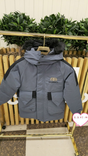 Куртка САДОВОД официальный интернет-каталог