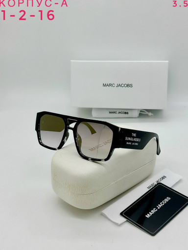 комплект САДОВОД официальный интернет-каталог