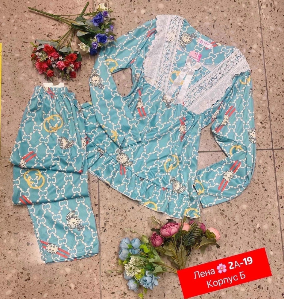 Пижама голубая купить в Интернет-магазине Садовод База - цена 650 руб Садовод интернет-каталог