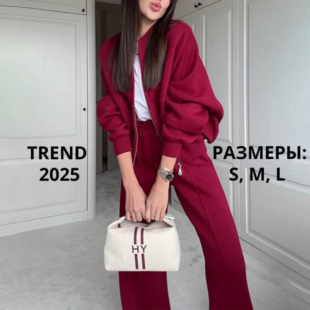 спортивный костюм купить в Интернет-магазине Садовод База - цена 1400 руб Садовод интернет-каталог