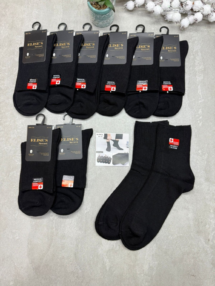 Мужские носки черные купить в Интернет-магазине Садовод База - цена 550 руб Садовод интернет-каталог