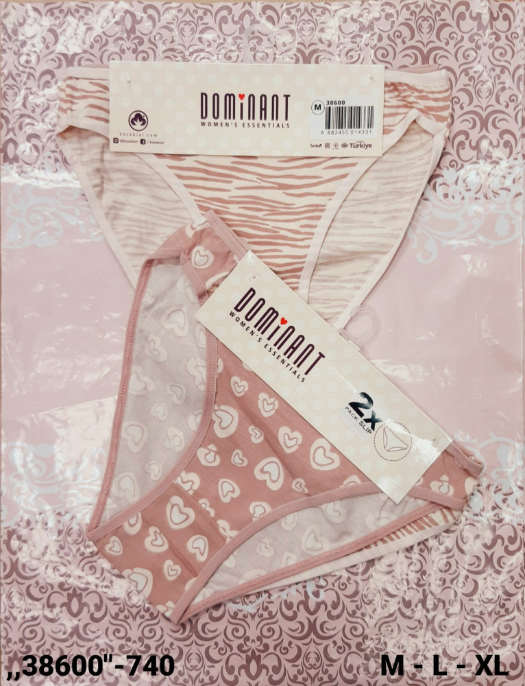 Трусы купить в Интернет-магазине Садовод База - цена 1200 руб Садовод интернет-каталог