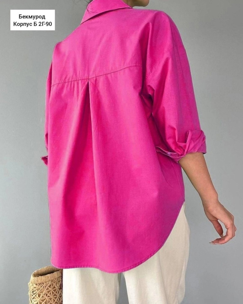Женская рубашка фуксия купить в Интернет-магазине Садовод База - цена 700 руб Садовод интернет-каталог