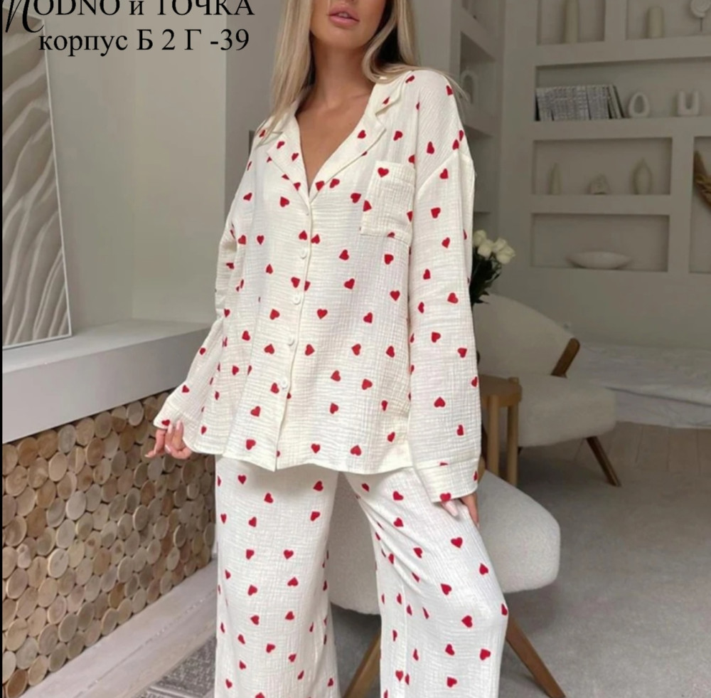 Пижама белая купить в Интернет-магазине Садовод База - цена 1400 руб Садовод интернет-каталог