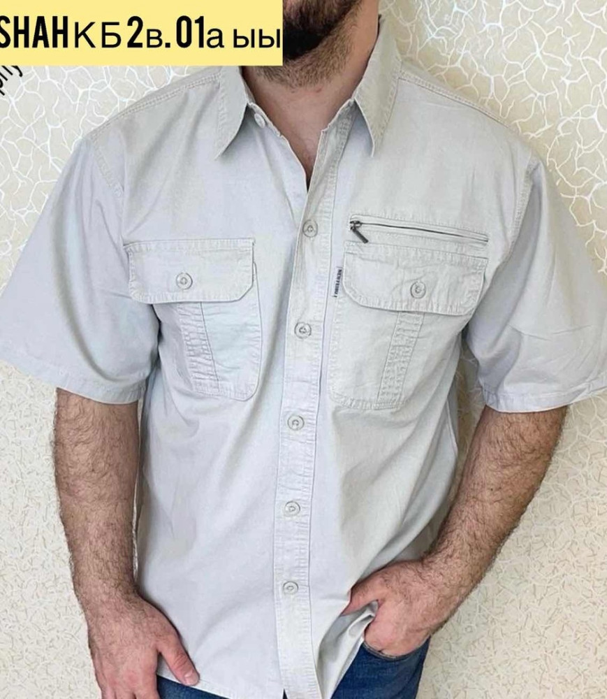 Мужская рубашка белая купить в Интернет-магазине Садовод База - цена 950 руб Садовод интернет-каталог