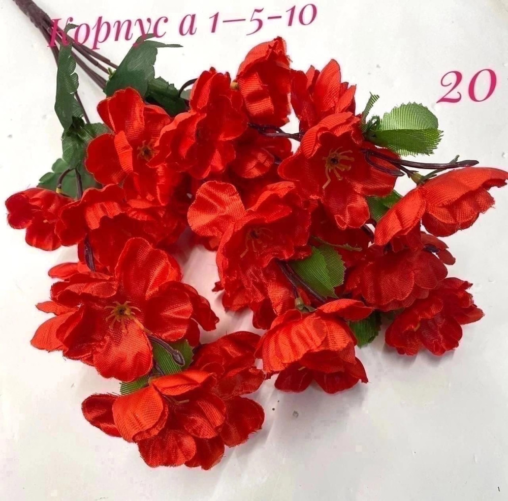 Искусственные цветы купить в Интернет-магазине Садовод База - цена 1000 руб Садовод интернет-каталог