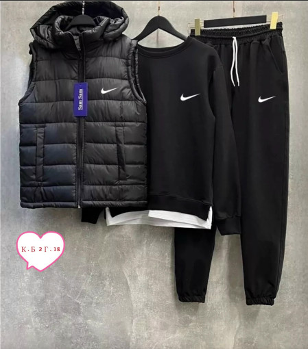 Костюм САДОВОД официальный интернет-каталог