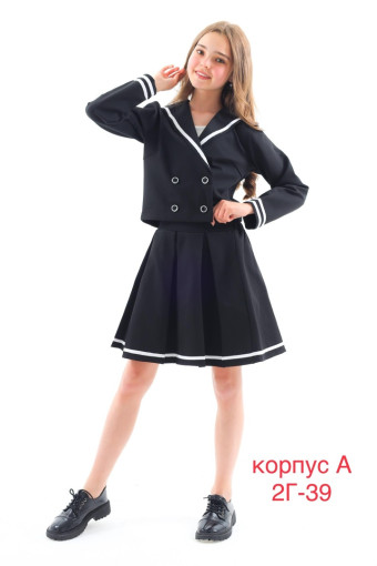 ✅Новый♥️❗️ костюм с юбка для школа 🏫🏫 ⛄️⛄️ САДОВОД официальный интернет-каталог