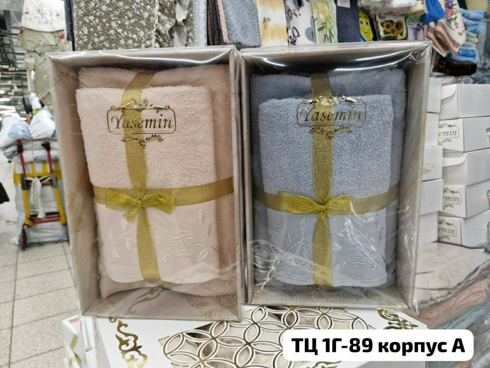 Подарочный набор 2в1 для бани и лицо. купить в Интернет-магазине Садовод База - цена 800 руб Садовод интернет-каталог