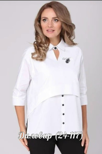 Рубашка САДОВОД официальный интернет-каталог