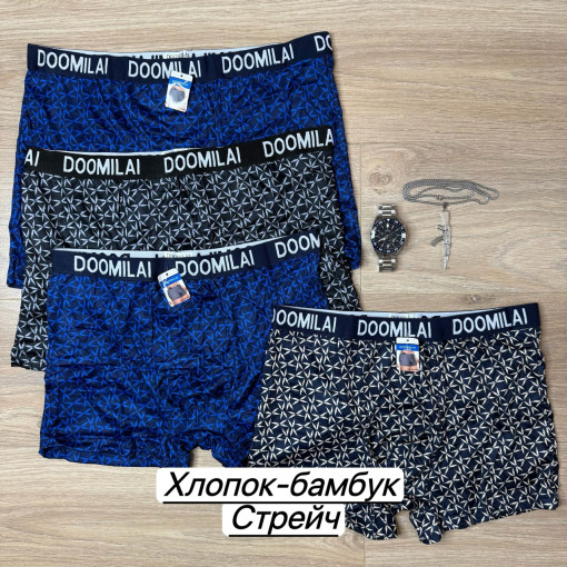 Трусы для мужчин, бамбук САДОВОД официальный интернет-каталог